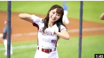 <span class="title">「楽天のチアガール・ミズキちゃんの縦揺れ横揺れがマジですごい」女子アスリートをユーチューブで見よう</span>